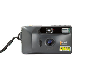 Kyocera P. mini 2 Panorama