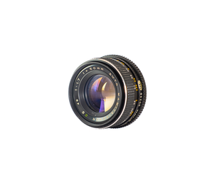 Mamiya-Sekor 50mm f/1.7 (Objectif argentique monture Mamiya CS/NC) - 30248